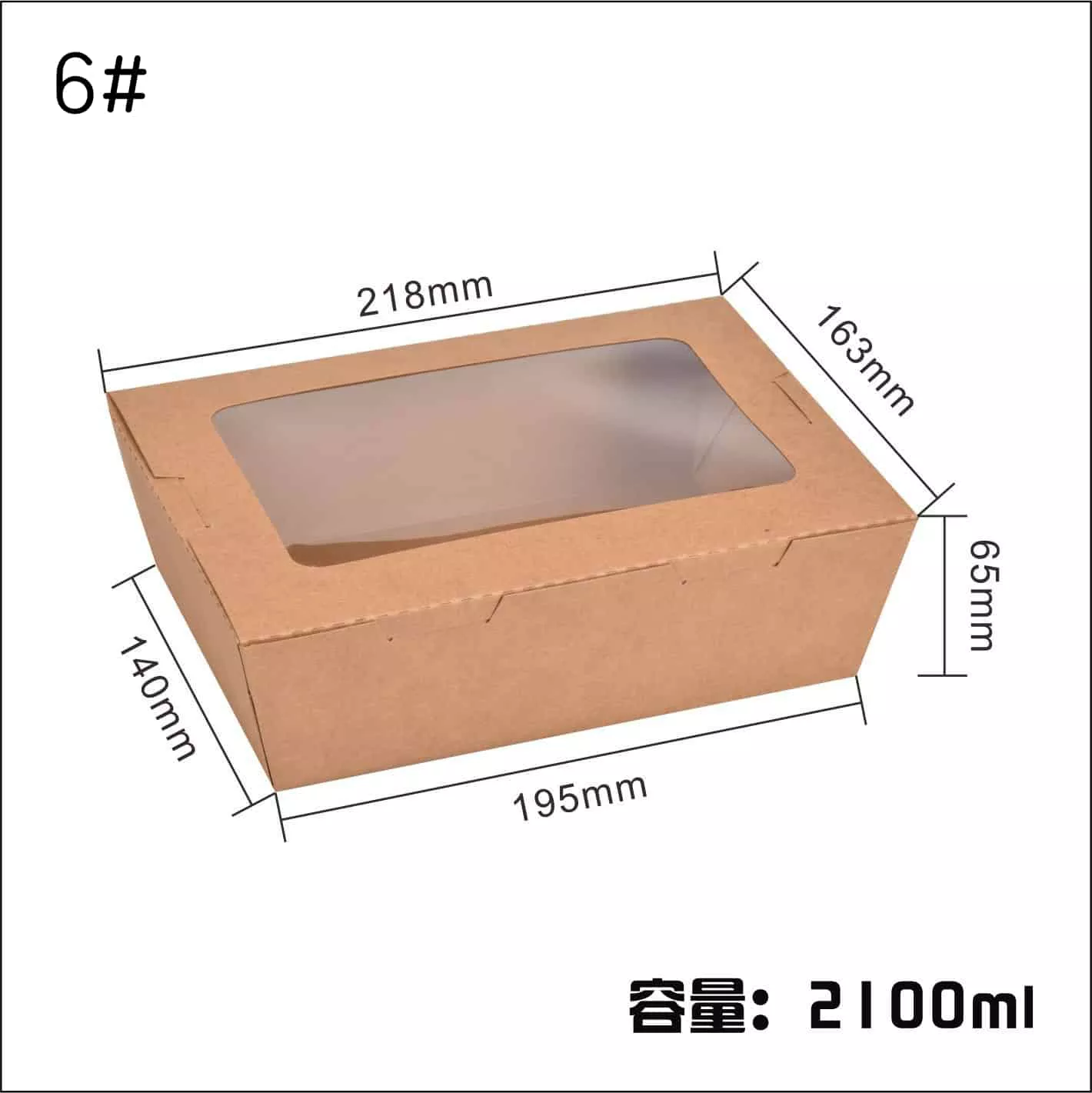 6#Disposable Compostable Kraft Paper Food Take Out Boxes with Window - Image 2