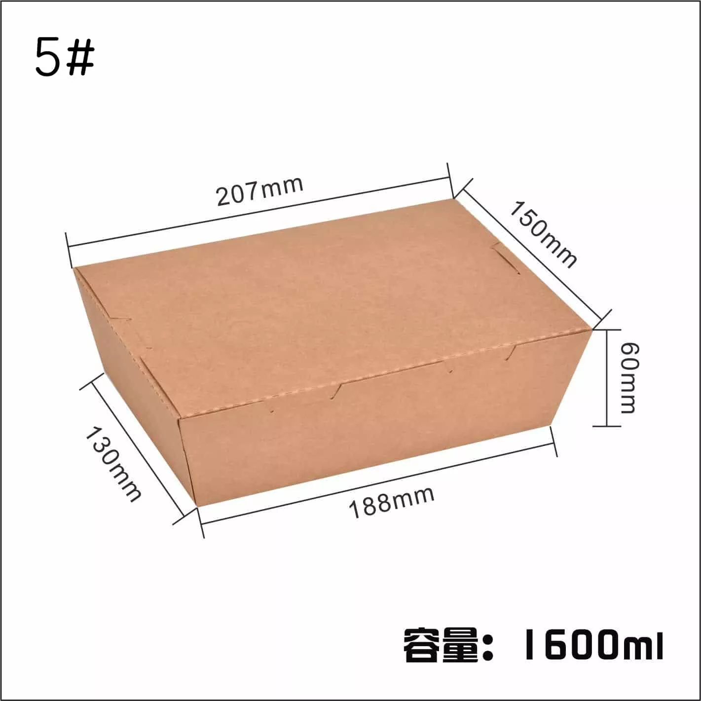 5#Disposable Compostable Kraft Paper Food Take Out Boxes To Go Containers - Image 2